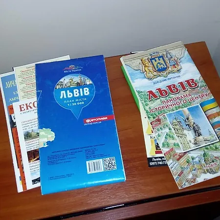 Lägenhet Family In Lviv